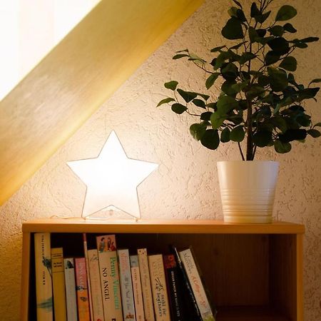Weitblick-Loft Mit Terrasse Apartment Росток Екстериор снимка